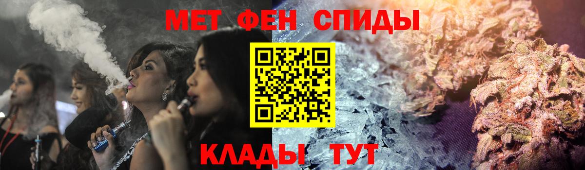 Галлюциногенные грибы Радужный