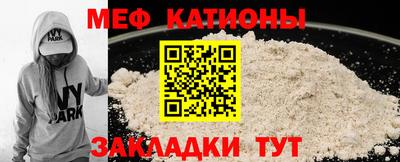 хмурый Заволжье