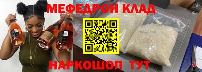 кокаин VHQ Жуковский