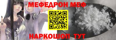кокаин VHQ Жуковский