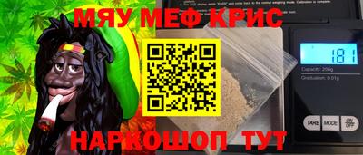 кокаин VHQ Жуковский