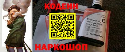мдпв Ипатово