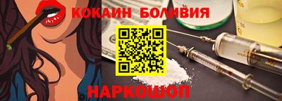 хмурый Заволжье