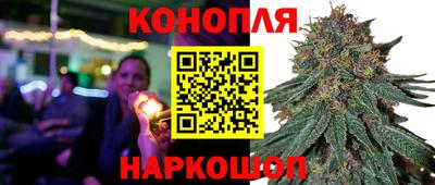 кокаин VHQ Жуковский