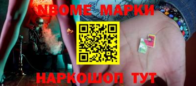 хмурый Заволжье
