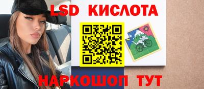 хмурый Заволжье