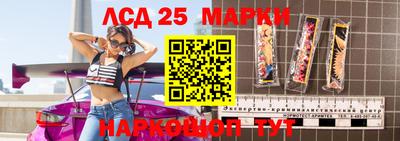 мдпв Ирбит