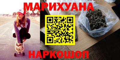 кокаин VHQ Жуковский