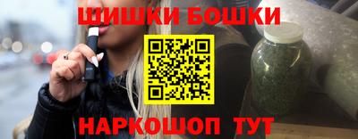 соль ск Заводоуковск