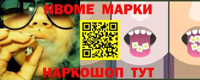 хмурый Заволжье