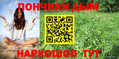 хмурый Заволжье