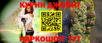 кокаин VHQ Жуковский