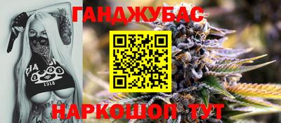 соль ск Заводоуковск