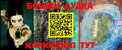хмурый Заволжье
