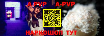 кокаин VHQ Жуковский