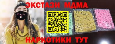 кокаин VHQ Жуковский