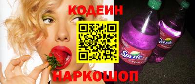 хмурый Заволжье