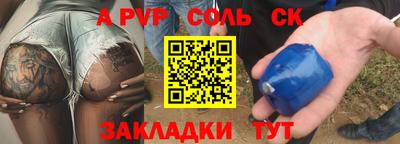 кокаин VHQ Жуковский