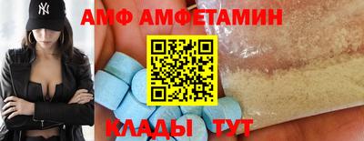 кокаин VHQ Жуковский