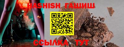 хмурый Заволжье