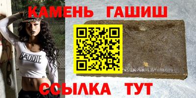 хмурый Заволжье