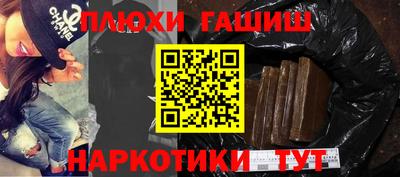 хмурый Заволжье