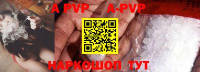 кокаин VHQ Жуковский
