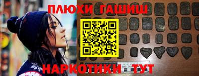 хмурый Заволжье