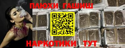 кокаин VHQ Жуковский