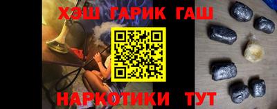кокаин VHQ Жуковский