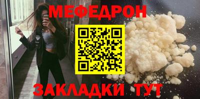хмурый Заволжье