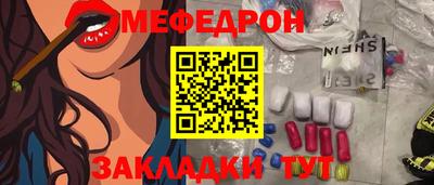 кокс Изобильный