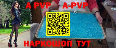 хмурый Заволжье